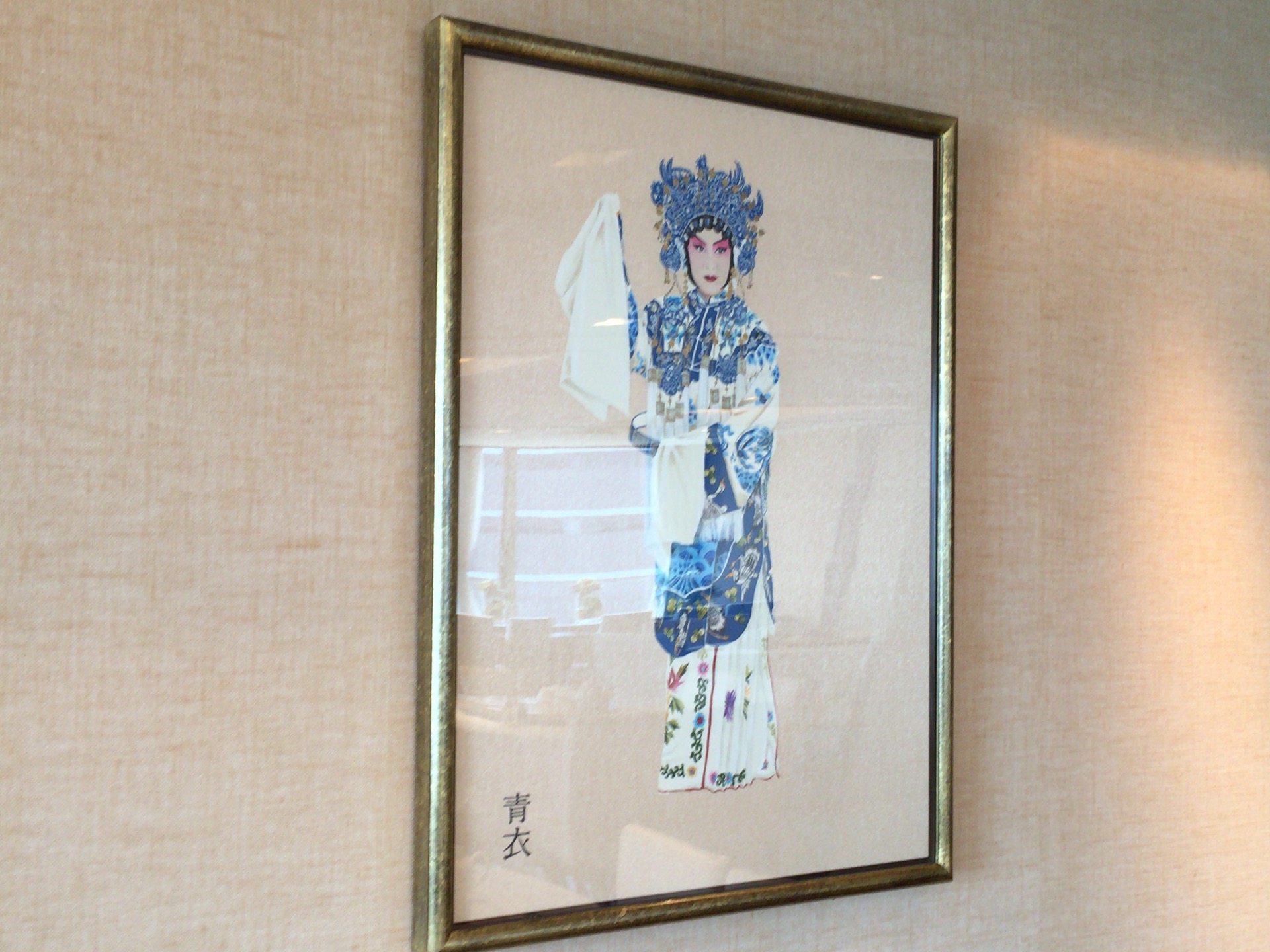 大阪の穴場中華料理店「神仙閣」