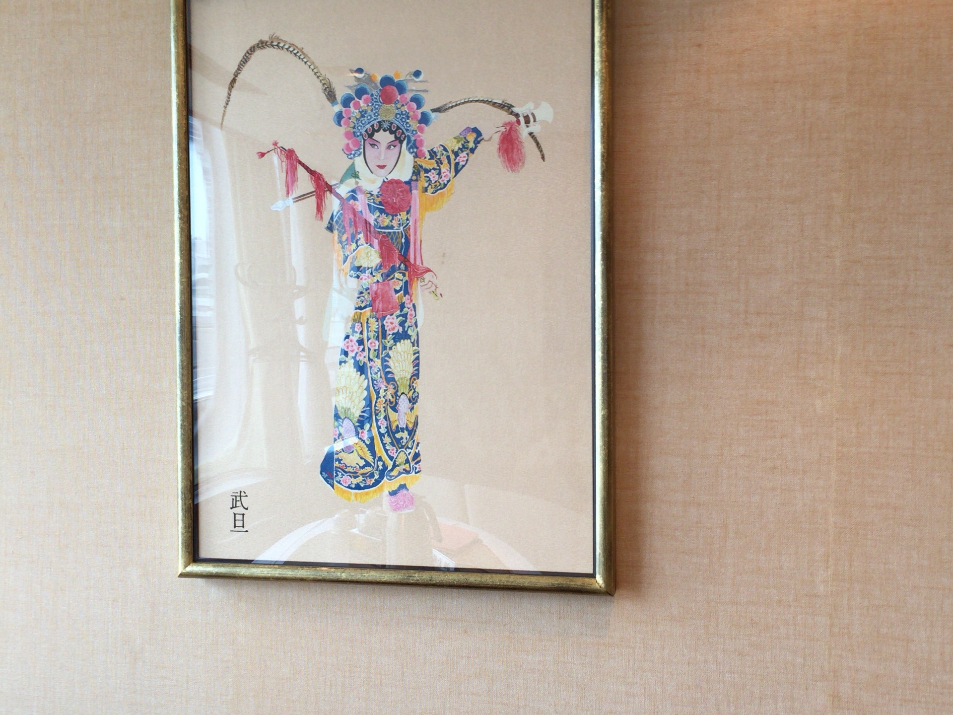 大阪の穴場中華料理店「神仙閣」