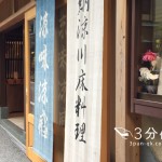 Thumbnail of related posts 003