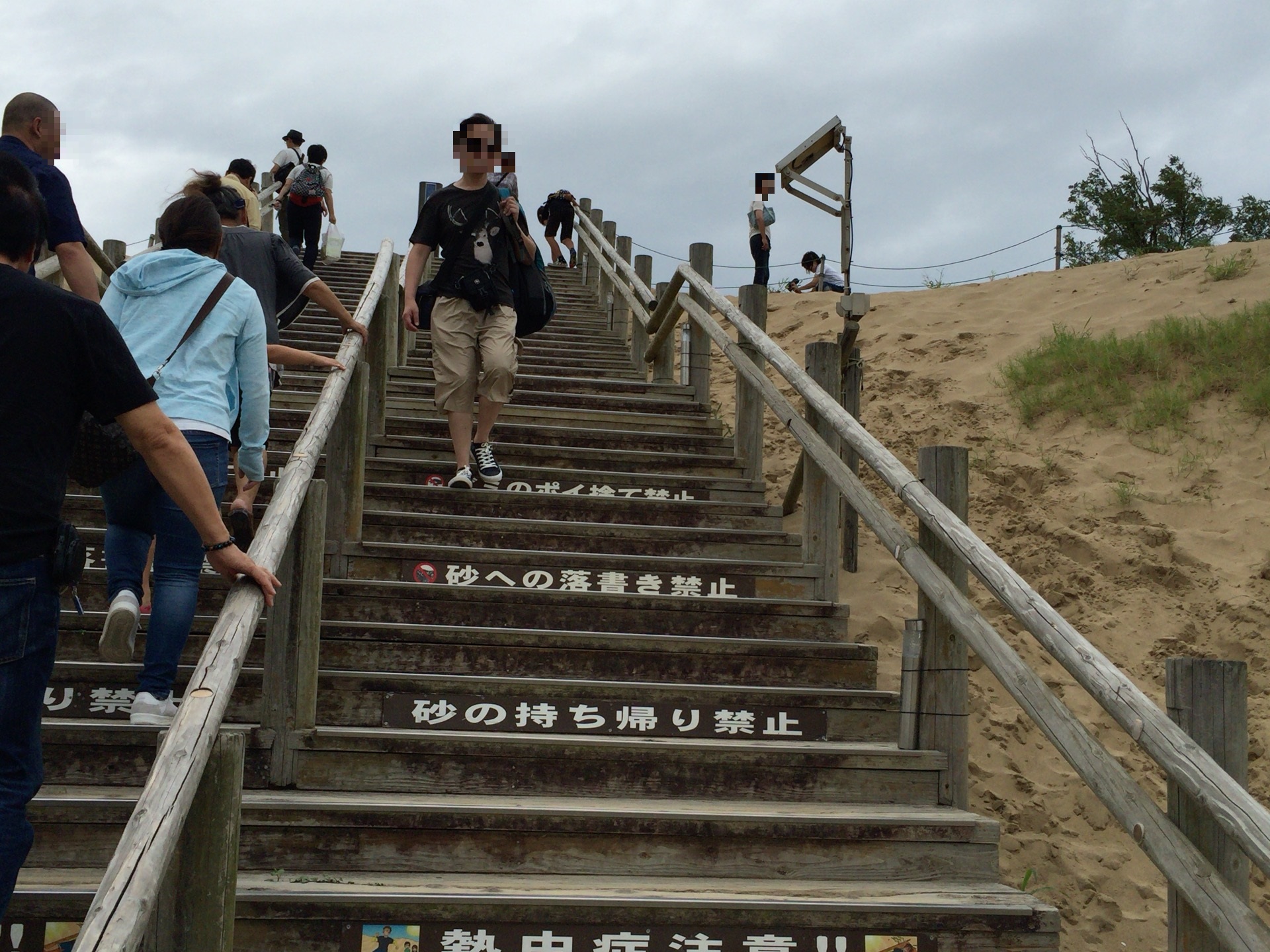 家族で楽しむ鳥取砂丘