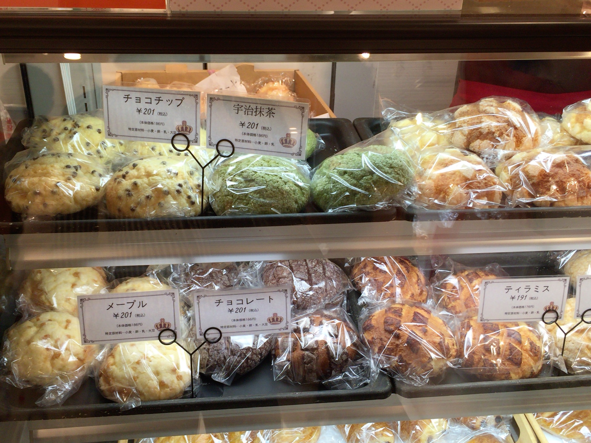 メロンパン：阪急パンフェア