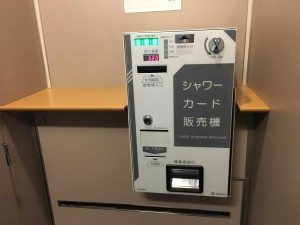 サンライズ瀬戸でしまなみ海道へ