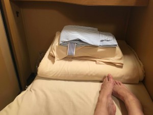 サンライズ瀬戸でしまなみ海道へ