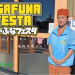 Thumbnail of post image 116