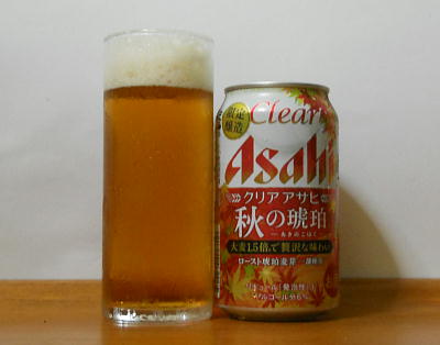 限定ビール・発泡酒の飲み比べ