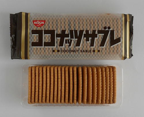 ココナッツサブレ