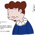 Thumbnail of post image 071