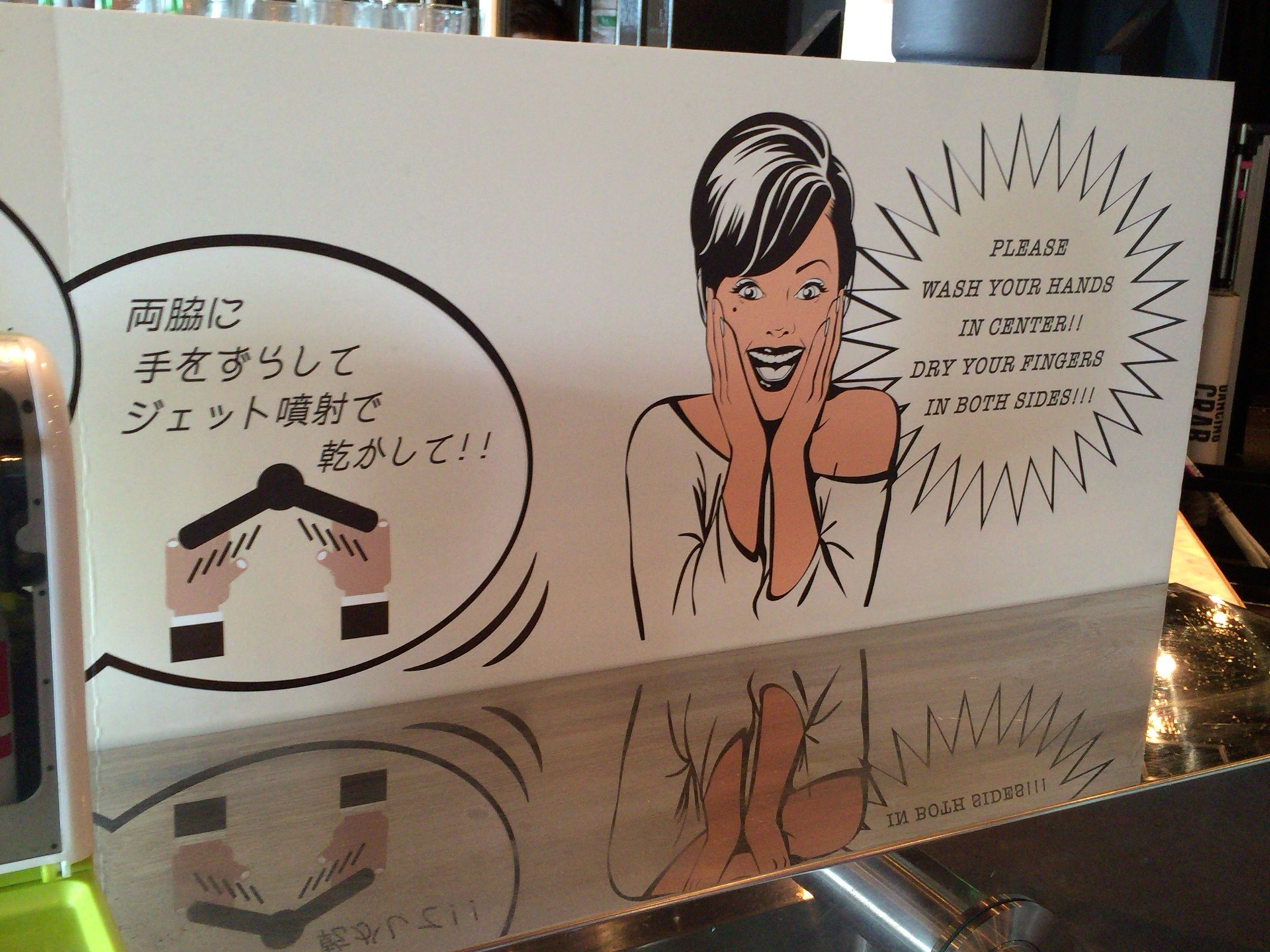 「ダンシングクラブ」手づかみシーフード体験