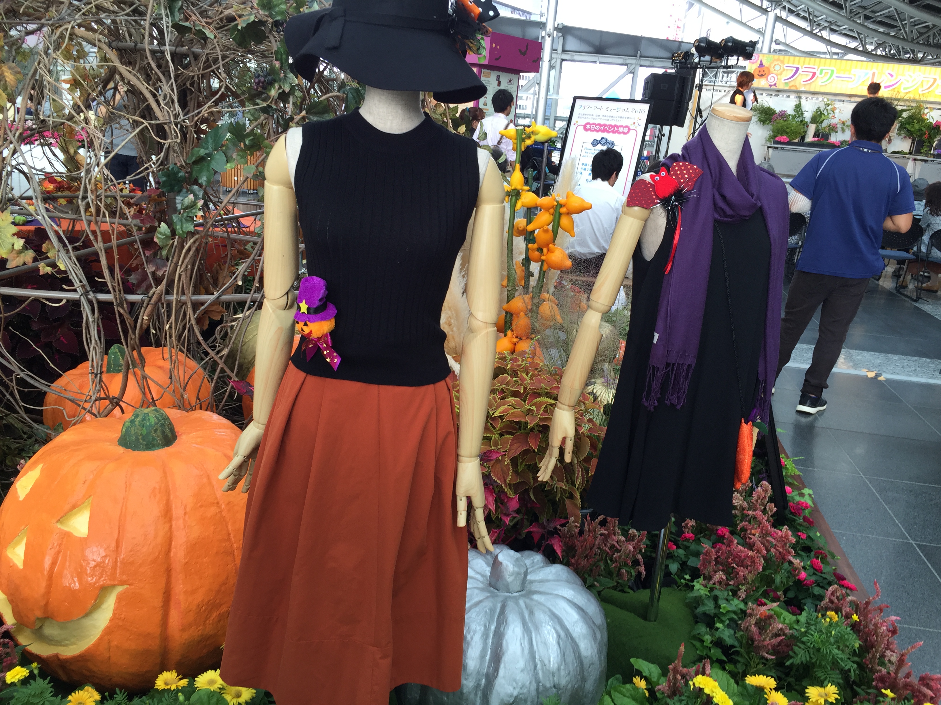 フラワーアートミュージアム