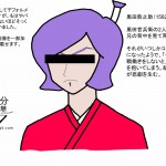 Thumbnail of post image 196