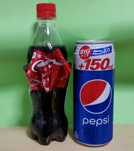 2016-11-04-05-01-34-443x497