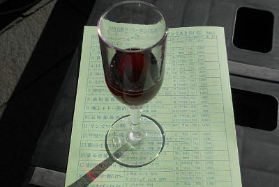 東京・日比谷公園「山梨ヌーボーまつり」