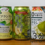 Thumbnail of post image 023