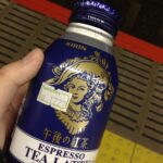 Thumbnail of post image 183