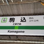 Thumbnail of related posts 086