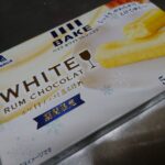 Thumbnail of post image 015