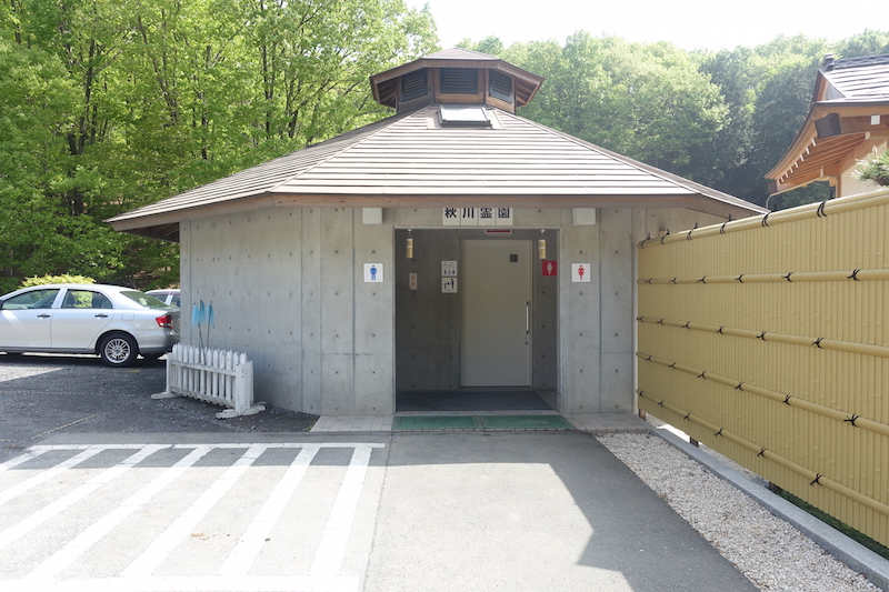 鹿野大仏トイレ