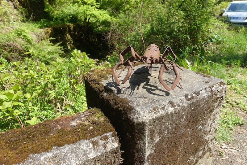 【 都会の展望台】日の出山