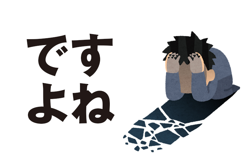 【 都会の展望台】日の出山