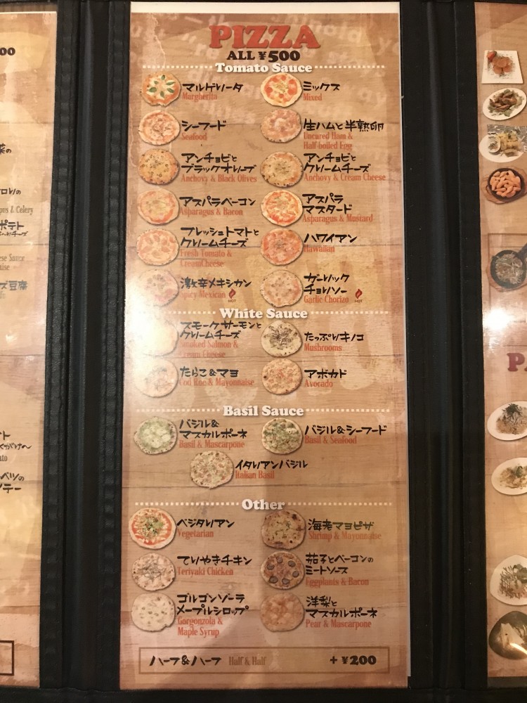 ワンコインピザ屋さんCONA-STAND