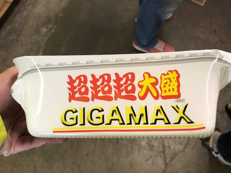 ペヤング超超超大盛GIGAMAX