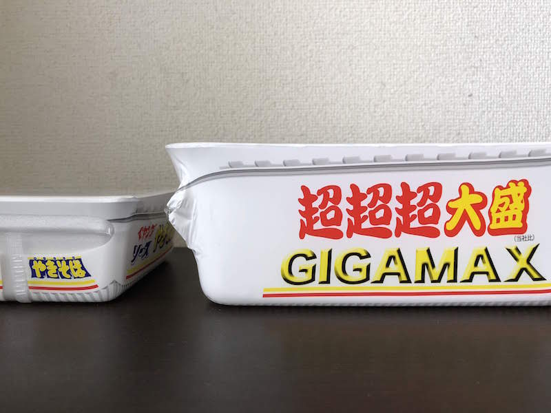 ペヤング超超超大盛GIGAMAX