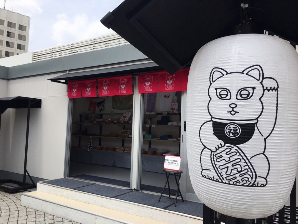 江戸ねこ茶屋に行ってきた