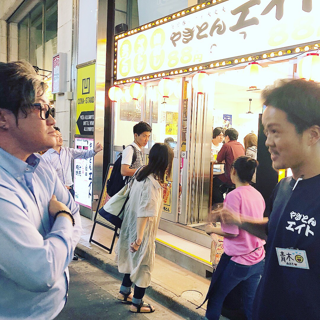 やきとんエイト船橋店