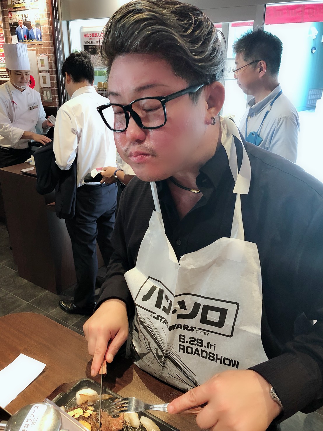 いきなり！ステーキ