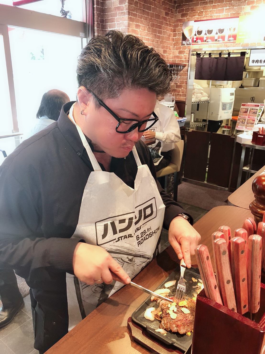 いきなり！ステーキ