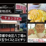 Thumbnail of post image 075