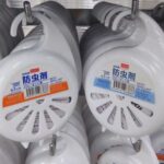 吊り下げ防虫剤