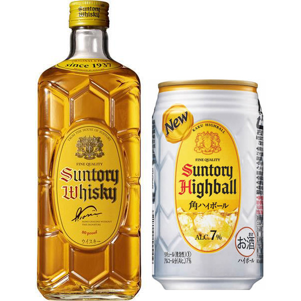サントリー・ウィスキーとサントリー・角ハイボール