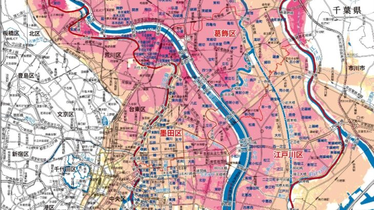 江東5区大規模水害ハザードマップ