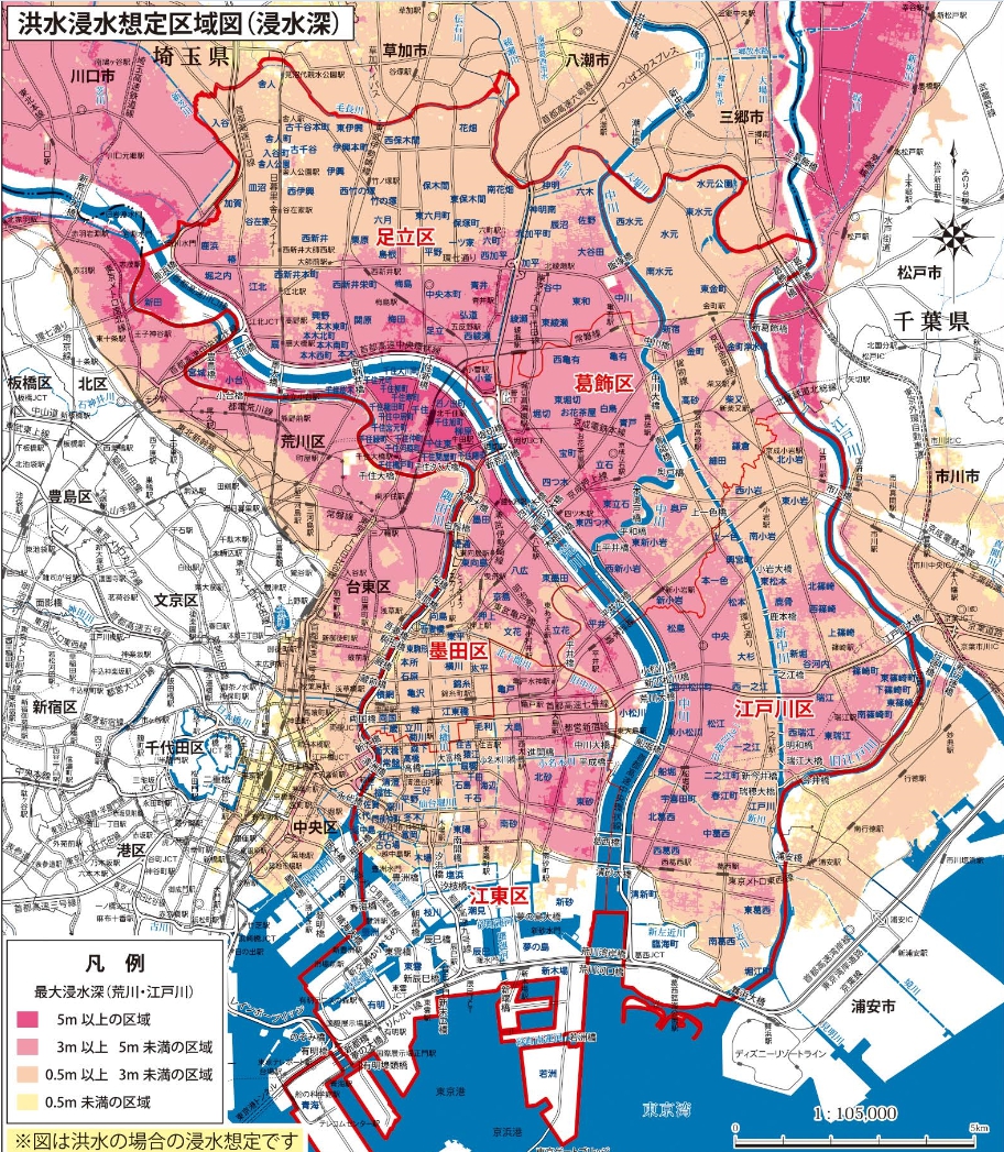 江東5区大規模水害ハザードマップ