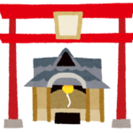 神社