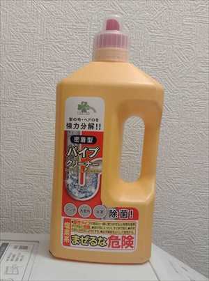 ガスレンジの掃除にパイプクリーナーを使う